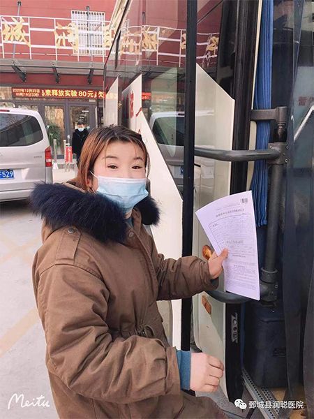 捐我热血，呵护生命