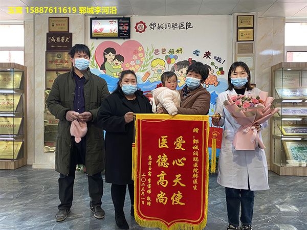 2023.1.28报喜宝宝