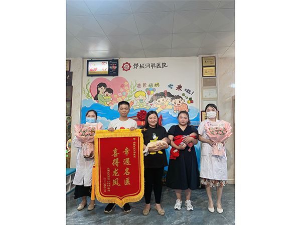 6.16合影留念
