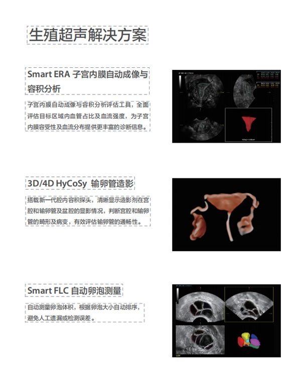 微信图片_20240606170331.jpg