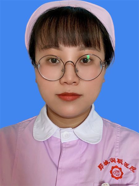 卞临明 护士