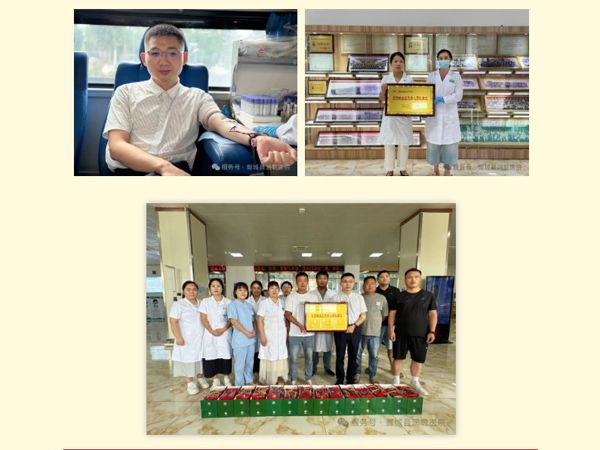 十年热血，为爱接力——鄄城润聪妇产医院连续十年组织开展无偿献血活动