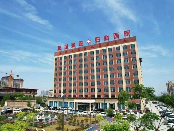 十年热血，为爱接力——鄄城润聪妇产医院连续十年组织开展无偿献血活动