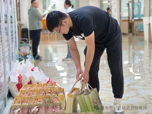 月满中秋情意浓，关怀备至暖人心——我院2025年中秋佳节员工福利发放活动