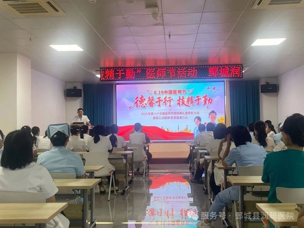 微信图片_2025-10-17_150109_038.jpg