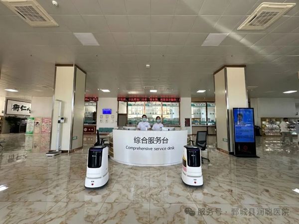 微信图片_2025-10-17_163505_602.jpg