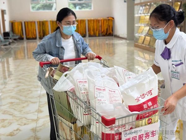 月满中秋情意浓，关怀备至暖人心——我院2025年中秋佳节员工福利发放活动