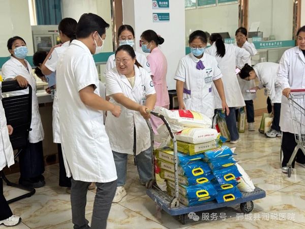 月满中秋情意浓，关怀备至暖人心——我院2025年中秋佳节员工福利发放活动