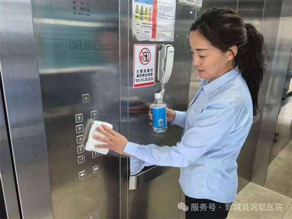 【医院动态】无声守护，让医院的每一处都绽放安心之光。