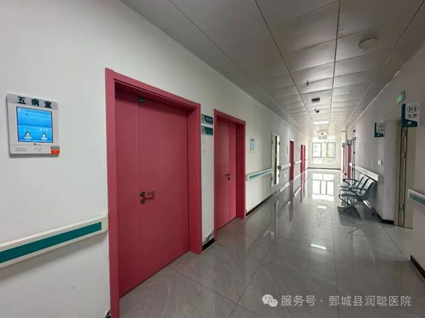鄄城润聪妇产医院简介