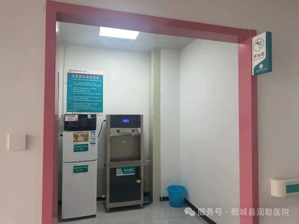鄄城润聪妇产医院简介
