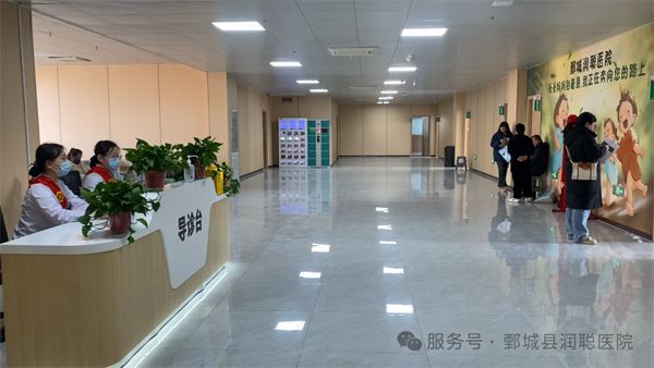 鄄城润聪妇产医院简介