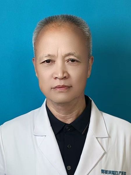 孙全法医师