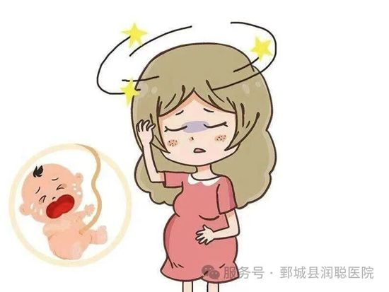 【健康科普】孕妈妈们看过来，孕期补铁补钙那些事⼉，你知道吗？