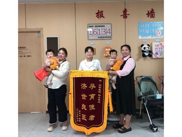 25.5.25郓城吴女士与韩医生合影