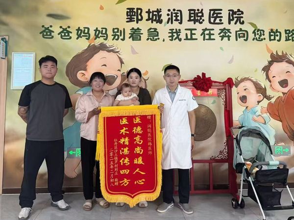 25.6.21菏泽牡丹区曹女士与韩院长合影