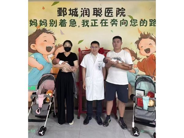 25.7.3郓城水堡张女士与韩院长合影