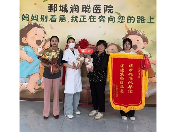 25.8.13菏泽牡丹区杨珍与王医生合影