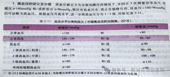 微信图片_2026-02-02_163937_219.jpg 微信图片_2026-02-02_163937_219.jpg