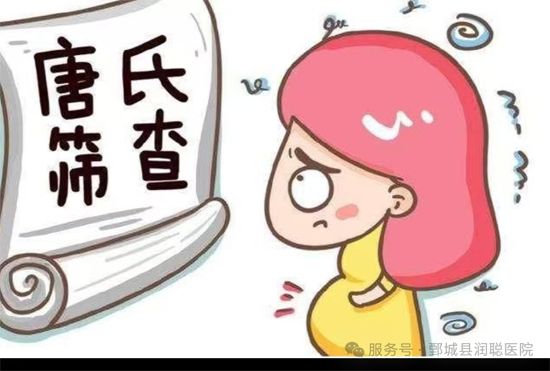 【健康科普】陪宝宝闯关的40周，我们的产检之旅