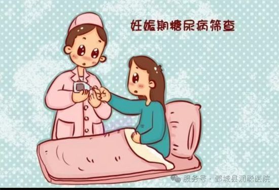 【健康科普】陪宝宝闯关的40周，我们的产检之旅