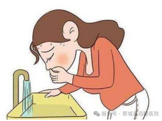 【健康科普】“妊娠剧吐”不是“普通孕吐”