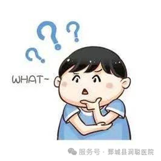 【健康科普】宫颈赘生物:不用过度恐慌,科学认识正确应对
