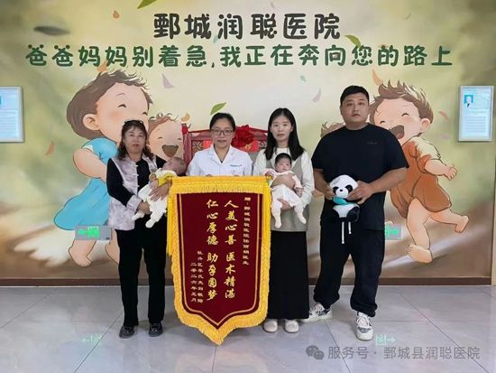 微信图片_2026-06-05_094114_989.jpg