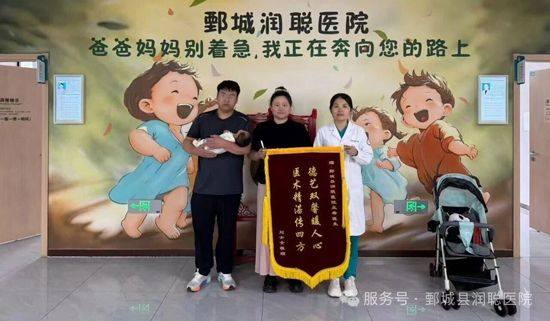 微信图片_2026-06-05_094121_102.jpg