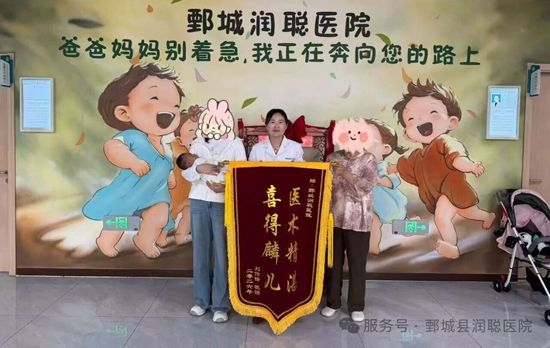 微信图片_2026-06-05_094126_406.jpg