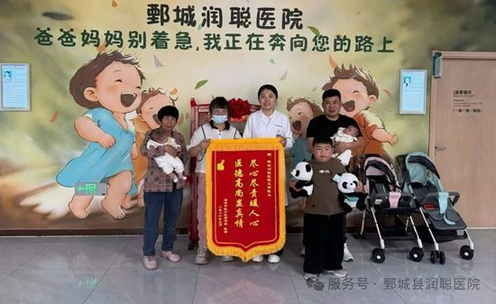 【鄄城润聪妇产医院5月报喜专栏】宝宝照片合集愿宝宝们健康茁壮成长！