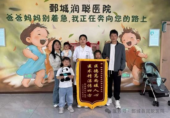 【鄄城润聪妇产医院5月报喜专栏】宝宝照片合集愿宝宝们健康茁壮成长！