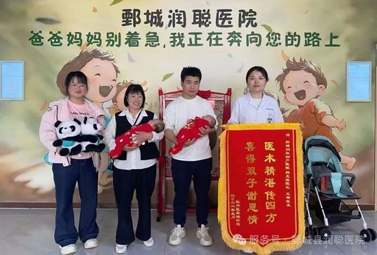 【鄄城润聪妇产医院5月报喜专栏】宝宝照片合集愿宝宝们健康茁壮成长！