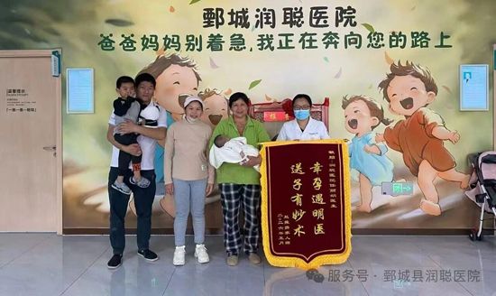 【鄄城润聪妇产医院5月报喜专栏】宝宝照片合集愿宝宝们健康茁壮成长！