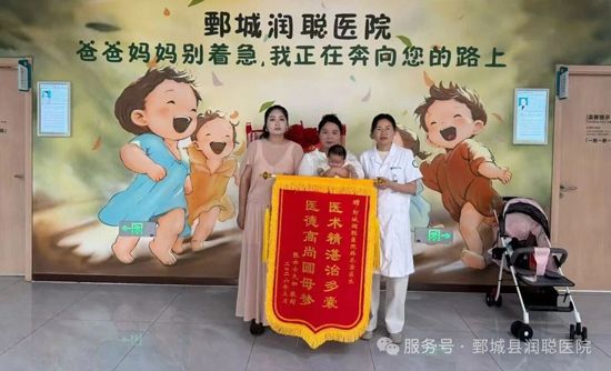 【鄄城润聪妇产医院5月报喜专栏】宝宝照片合集愿宝宝们健康茁壮成长！