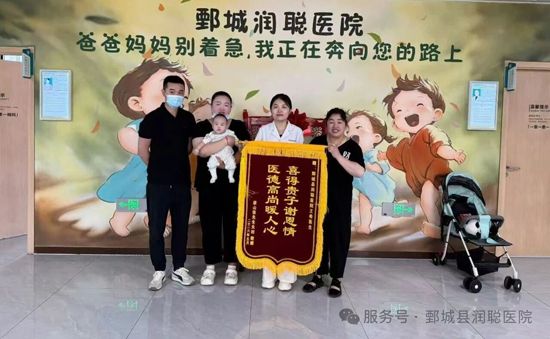 【鄄城润聪妇产医院5月报喜专栏】宝宝照片合集愿宝宝们健康茁壮成长！