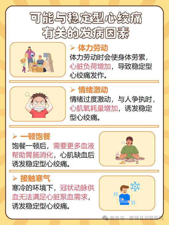 微信图片_2026-06-23_141320_969.jpg