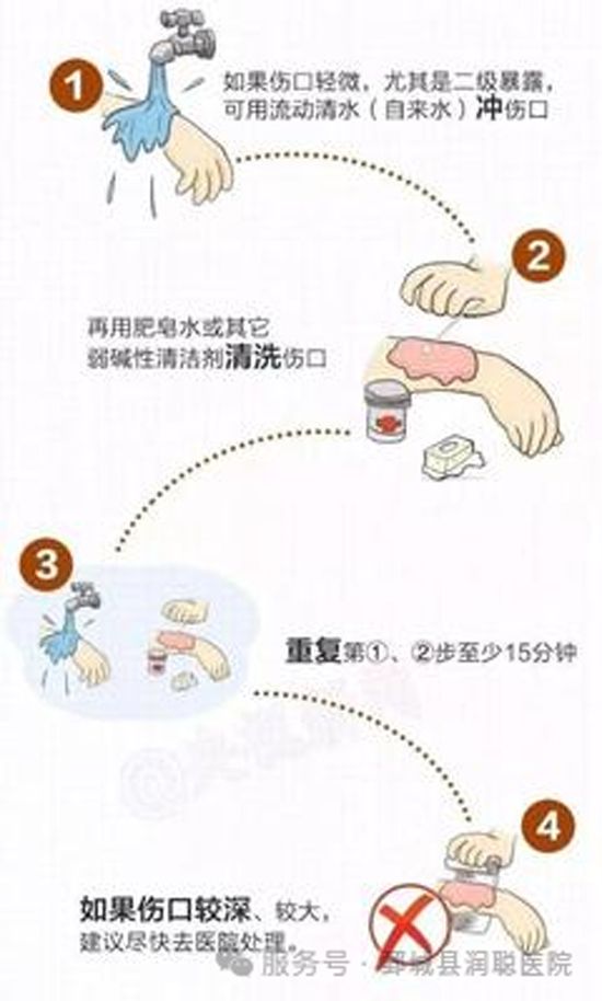 微信图片_2026-07-21_101501_490.jpg 微信图片_2026-07-21_101501_490.jpg