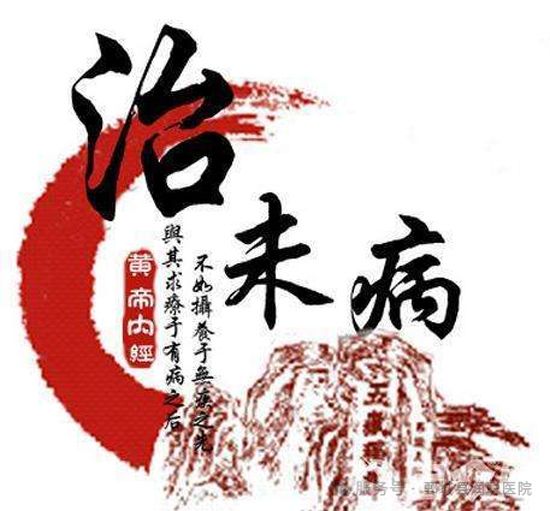 【健康科普】反复长水疱、灼热刺痛?中医带你科学认识“热疮”