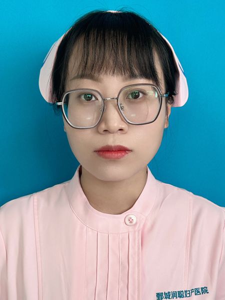 卞临明  护师