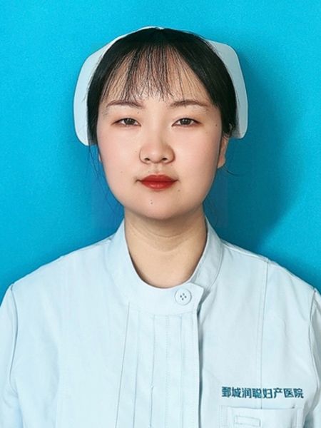 李彩霞  护士