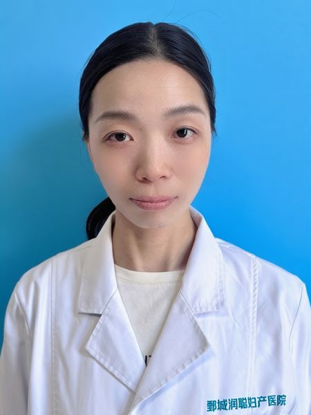 杨翠娟  药师