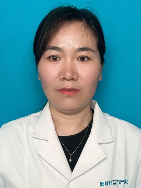 王燕玲  医师