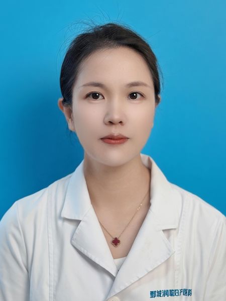 王燕玲  检验科