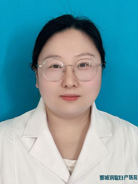 李雨润  医师