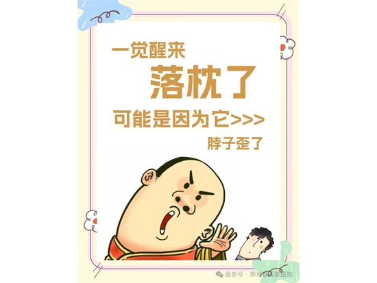 <img src=upfile/images/2026/08/07/small3_17860934326775343.jpg height=350>