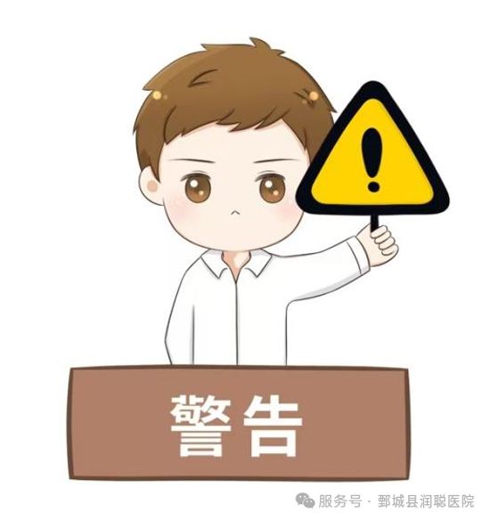【健康科普】藏在宫腔里的“小异物”——带你读懂黏膜下子宫肌瘤——邵凤霞