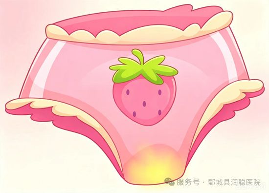 【健康科普】女童私处反复红痒、有分泌物？家长别慌！——王燕玲