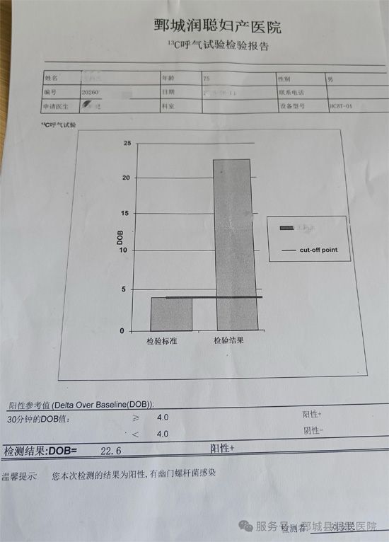 微信图片_2026-08-21_150209_191.jpg