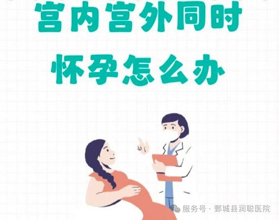 微信图片_2026-08-29_150138_351.jpg